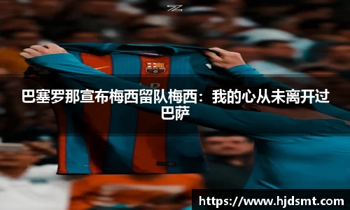 XK星空官方网站