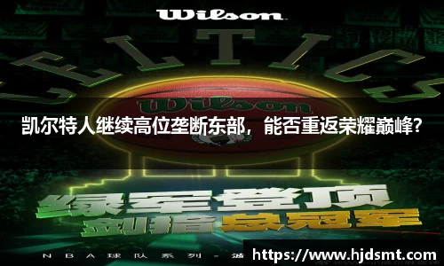 XK星空·(体育中国)官方网站